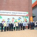 행복마을연구소 쿠키뉴스