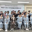 울산엘리야병원 이미지