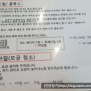 리아뜨의원 이미지