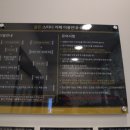 골든스터디카페수원 이미지