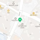 이마트24외대앞역 이미지