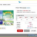 화일인쇄