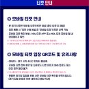 아로미아뜰이에(Aromiatelier) | [20250731] FC바르셀로나 2025 아시아투어 vs FC서울 친선전 경기 관람 후기 - 서울월드컵경기장