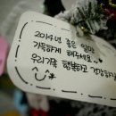 거제시종합사회복지관 이미지