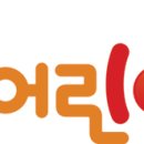 용사이발소 네이버블로그