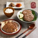 세모갈비