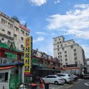 하동식육식당 | 마산 합포 - 하동식육식당 후기(25.08) 가성비 한우식당! 누구에게 정말 소고기를 대접해야 한다면...