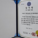 명지의료기 이미지