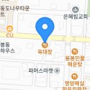 지피지기심리상담연구소