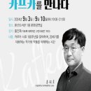 문산도서관 이미지