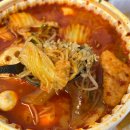 구들마라탕 마포점 이미지