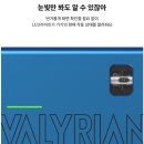 이씨엠 이미지
