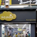 센트로빌상가 이미지