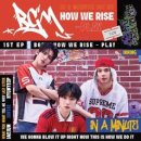 IN A MINUTE / How we do (원key Bm) mr 이미지