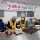 흥진환경(주) 이미지