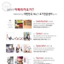은요가 - 서구 염화로45번길 13 | 은요가