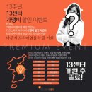 마루지스피치학원 이미지