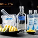 정가포차 이미지