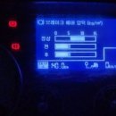 TBX전문정비공업사 이미지