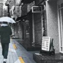 김사장의하루 이미지