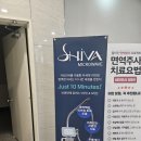아너스의원 이미지