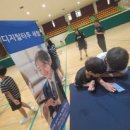 여도초등학교 이미지