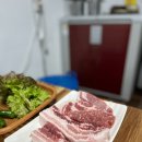 윤아네식당 이미지