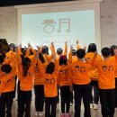 소새울유치원 이미지