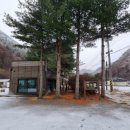 정선뜰펜션2 | 정선뜰펜션_강원도정선펜션_후기