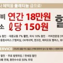 다운마트클럽