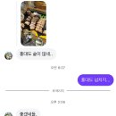 경기도 수원시 장안구 창훈로29번길 이미지