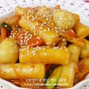 입이 즐거운 떡볶이 Daum카페