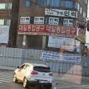 강산1공인중개사사무소 이미지