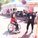 달성군장애인복지관 이미지