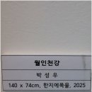 신안장수 네이버블로그