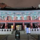 종로-종로-종로-종-102 이미지