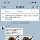 더독그루머스 이미지