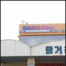 선운해광 | 광주 커텐 블라인드 전문점 광주 유일 우드블라인드현지제작 선운지구 해광샹그릴라 시공모음