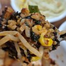 시골길 | [제주] 제주법원근처 낚지볶음 맛집 &#39;시골길&#39; 방문 후기, 이도이동맛집