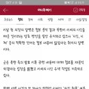 가나다라