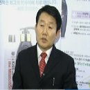 한국경제TV뉴스. 겨우살이 한방면역샴푸 결 (마임하임바이오 최우근: 남호초 3회) 이미지