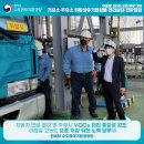 푸른하늘주유소 이미지