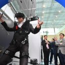 (주)무한게임 이미지