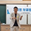 지묘초교 이미지