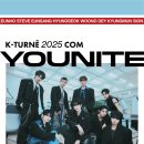 글로벌투어(주) 이미지