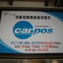 시티카아트 이미지