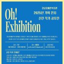 강남기획 에이블뉴스