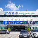 홍익늘푸른어린이집 이미지