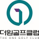 METROPOLITAN GOLF CLUB [호주 멜버른] 이미지