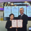 군포 AI-융합 공유학교 | 디지털융합교육원 제4기 AI강사사관학교 수료식 현장: AI 시대, 강사는 '기술 사용자'가 아니라 '설계자'다